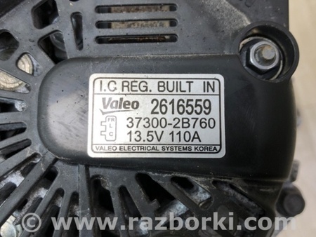 ФОТО Генератор для KIA Soul 2 PS (13-18) Київ