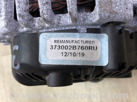 ФОТО Генератор для KIA Soul 2 PS (13-18) Київ