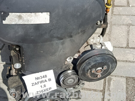 ФОТО Двигун Zafira B для Opel Zafira Львів