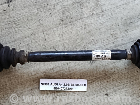 ФОТО Піввісь права B6 для Audi (Ауди) A4 (різне) Львів