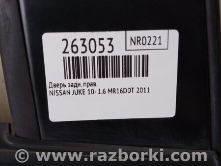 ФОТО Двері для Nissan Juke (10-19) Київ