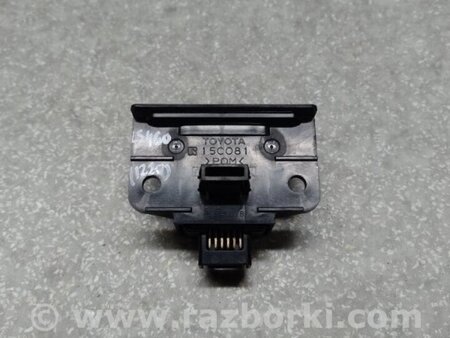 ФОТО Кнопка закривання кришки багажника для Lexus LS460 USF41/UVF45 (07-12) Київ