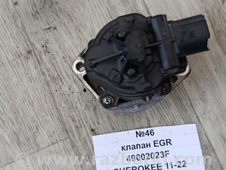 ФОТО Клапан EGR для Jeep Grand Cherokee Львів