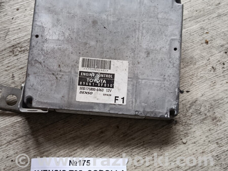 ФОТО Блок керування двигуном Avensis T25 Corolla для Toyota Avensis (все года выпуска) Львів