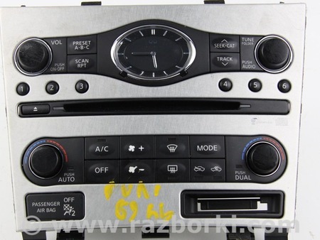 ФОТО Блок управления печкой под климат для Infiniti  G25/G35/G37/Q40 Київ