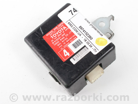 ФОТО Блок управления для Toyota Yaris (05-11) Київ