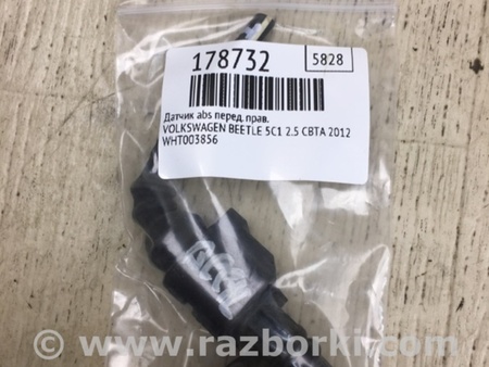 ФОТО Датчик ABS для Volkswagen Beetle A5 5C1 (09.2011-11.2016) Київ