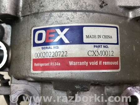 ФОТО Компресор кондиціонера для Mitsubishi Lancer X 10 (08-17) Київ