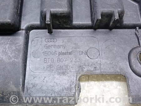 ФОТО Захист переднього бампера для Audi (Ауди) A5 8T/8F B8 (07-16) Київ