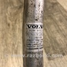 ФОТО Горловина паливного бака для Volvo S60 (різне не сортоване) (00-24) Київ