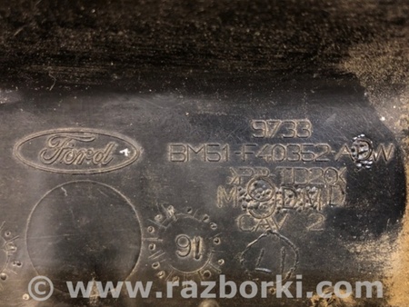 ФОТО Накладка панелі багажника внутрішня для Ford Focus 3 (01.2010 - 03.2018) Київ