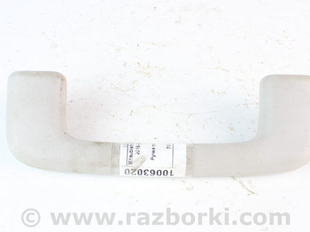 ФОТО Ручка потолка передняя для Mitsubishi Eclipse Cross (17-20) Київ