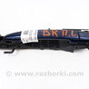 Ручка двери наруж лев перед Subaru Outback IV BM/BR (09-14)