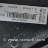 ФОТО Диффузор кожух радиатора сборе косы для Porsche Macan I 95B 2nd FL (21-26) Одеса