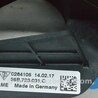ФОТО Педаль тормоза для Porsche Macan I 95B 2nd FL (21-26) Одеса