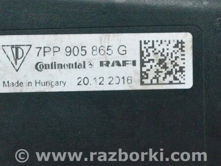 ФОТО Замок зажигания для Porsche Macan I 95B 2nd FL (21-26) Одеса