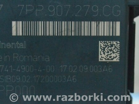 ФОТО REAR BUMPER BODY CONTROL MODULE BCM T для Porsche Macan I 95B 2nd FL (21-26) Одеса