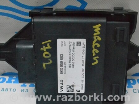 ФОТО Voltage Converter Module Преобразователь напряжения для Porsche Macan I 95B 2nd FL (21-26) Одеса