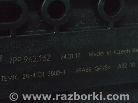 ФОТО Антенна Keyless для Porsche Macan I 95B 2nd FL (21-26) Одеса