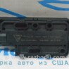 Антенна Keyless Porsche Macan I 95B 2nd FL (21-26)