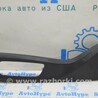 Накладка водительского сиденья боковая верхняя левая BMW X5 IV G05 (18-23)