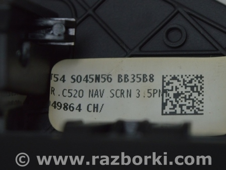 ФОТО Информационный дисплей для Ford Escape 3 (01.2012-12.2018) Одеса