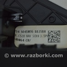 ФОТО Информационный дисплей для Ford Escape 3 (01.2012-12.2018) Одеса
