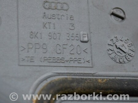 ФОТО Корпус блока ECU для Porsche Macan I 95B 2nd FL (21-26) Одеса