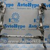 Подрамник передний Porsche Macan I 95B 2nd FL (21-26)
