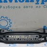 Распорка центрального тоннеля Porsche Macan I 95B 2nd FL (21-26)