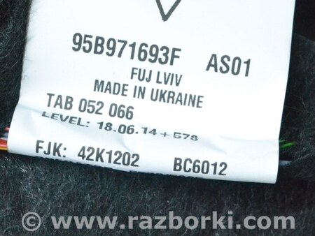 ФОТО Проводка двери задней правой GS300 GS350 GS430 под keyless для Porsche Macan I 95B 2nd FL (21-26) Одеса
