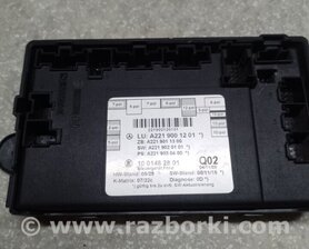 Блок керування дверми Mercedes-Benz S-CLASS W221 (06-13)