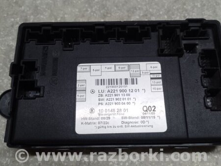 ФОТО Блок керування дверми для Mercedes-Benz S-CLASS W221 (06-13) Київ