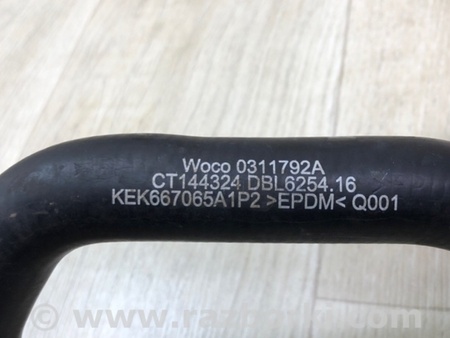 ФОТО Патрубок системи охолодження для Mercedes-Benz C-Class iV W205 (14-21) Київ