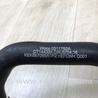 ФОТО Патрубок системи охолодження для Mercedes-Benz C-Class iV W205 (14-21) Київ
