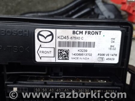 ФОТО Блок запобіжників моторний відсік для Mazda 3 III BM/BN (13-19) Київ
