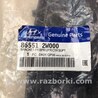 ФОТО Кронштейн/кріплення переднього бампера для Hyundai Santa Fe IV TM (18-23) Київ
