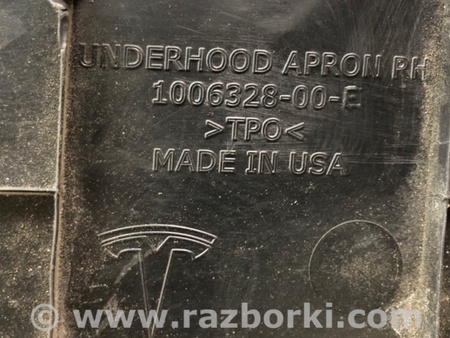 ФОТО Пластик підкапотного відсіку для Tesla Model S Київ