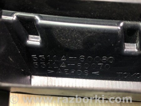 ФОТО Решітка радіатора для Toyota Land Cruiser Prado J150 (09-23) Київ