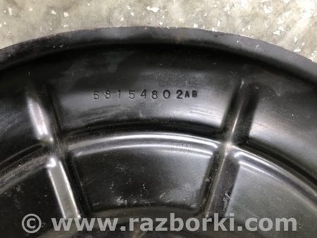 ФОТО Захист гальмівного диска для Fiat 500 III 312 (07-20) Київ