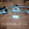 Трапеція двірників Toyota Yaris (05-11)
