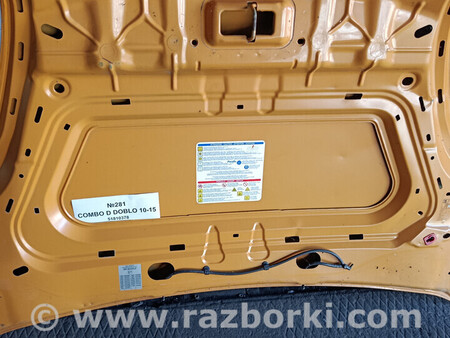 ФОТО замок капота Opel Combo D для Opel Combo Львів