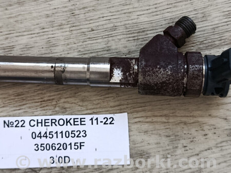 ФОТО Форсунка .. Cheroke для Jeep Grand Cherokee Львів
