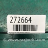 ФОТО Моторчик заслінки пічки для Ford Edge 1 U387 (06-15) Київ