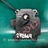 Моторчик заслінки пічки Ford Edge 1 U387 (06-15)