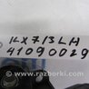 ФОТО Дифузор вентилятора основного радіатора для Acura ILX (2012-2016) Київ