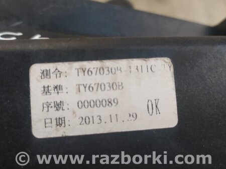 ФОТО Дифузор вентилятора основного радіатора для Toyota Corolla E120 (08.2000-02.2007) Київ