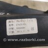ФОТО Дифузор вентилятора основного радіатора для Toyota Corolla E120 (08.2000-02.2007) Київ