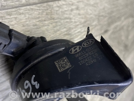 ФОТО Сигнал для Hyundai Tucson III TL (15-21) Київ