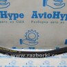 Уплотнитель капота задний центральный BMW 3 F30 +рестайл (11-18)